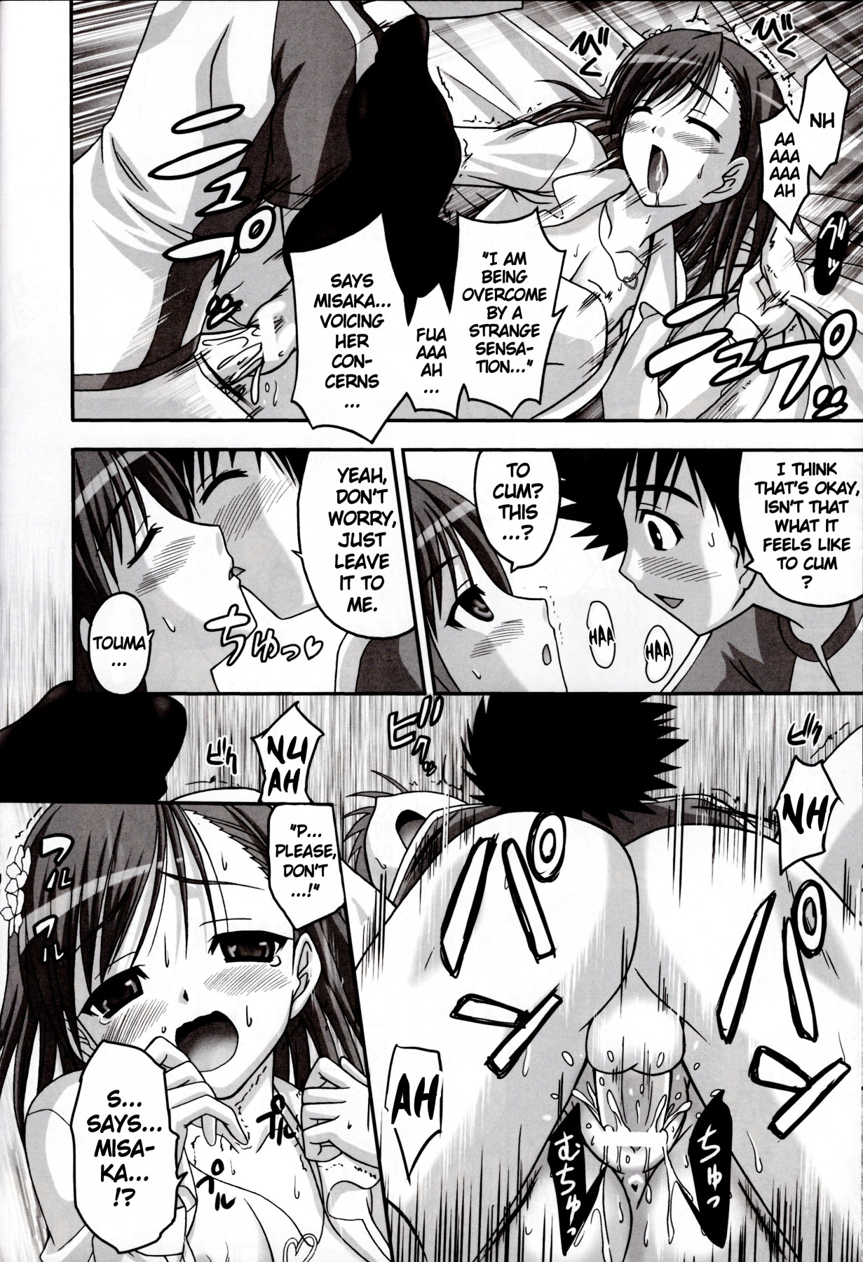 Hentai Manga Comic-LOVE SIS-Read-22